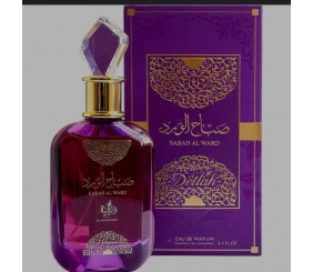 SABAH AL WARD DELLAH