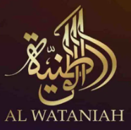 AL WATANIAH