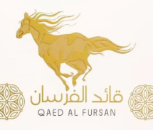 QAED AL FURSAN